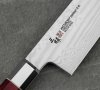 Mcusta Zanmai Ultimate Aranami Nóż Santoku 18cm